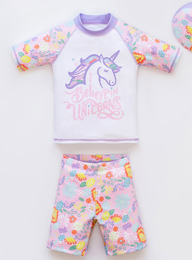 儿童泳衣女孩4岁810中大童高端初中生夏季分体洋气防晒速干游泳衣