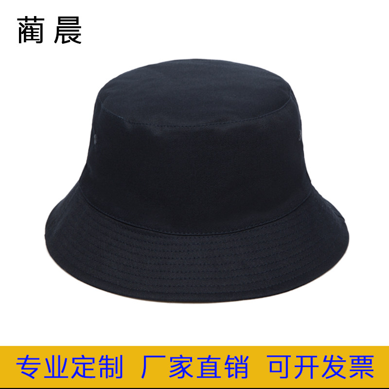 蔺晨渔夫帽定制logo刺绣双面印字大码男订做小头围女diy儿童定做
