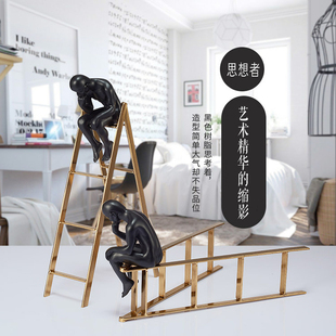 北欧简约创意家居楼梯沉思者人物摆件电视柜玄关书桌家装工艺摆设