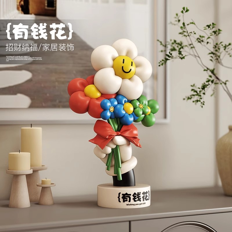创意治愈系有钱花摆件