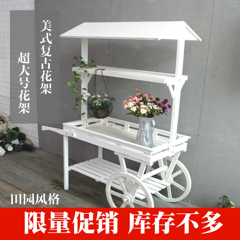 欧式田园乡村复古做旧木质花架手推车花房花车店铺橱窗摆件置物架