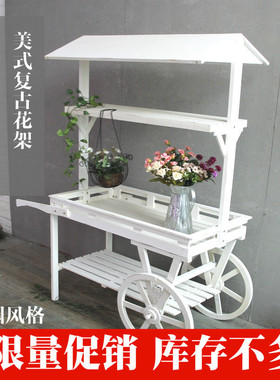 欧式田园乡村复古做旧木质花架手推车花房花车店铺橱窗摆件置物架