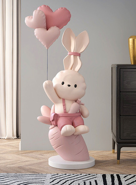 大型家居萌兔落地摆件
