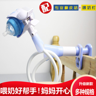 多功能宝宝喂奶神器支架自动喝奶婴儿懒人床上双胞胎奶瓶支架秋冬