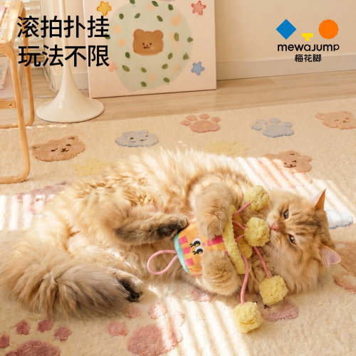 梅花脚 猫咪捕猎玩具逗猫棒响纸玩具自嗨解闷逗爆米花猫棒