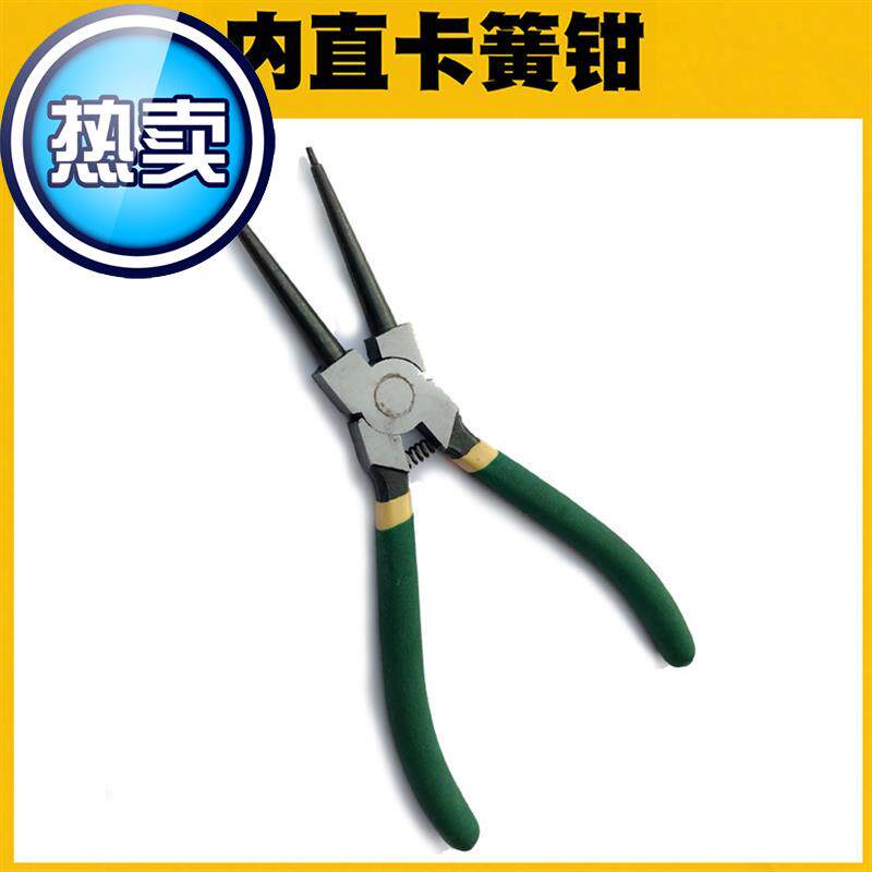 山地花鼓塔基后胆转点指拨m后拨拆装卡簧钳前叉拆卸工具|msdalam kategori Bike/Berbasikal Equipment/Parts, alat membaiki basikal, tang - dari Buy2taobao.com untuk memberikan perkhidmatan ejen Taobao profesional membeli
