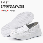 镂空新款 护士鞋 女孕妇2023夏季 百搭网红平底软底牛皮一脚静音防滑