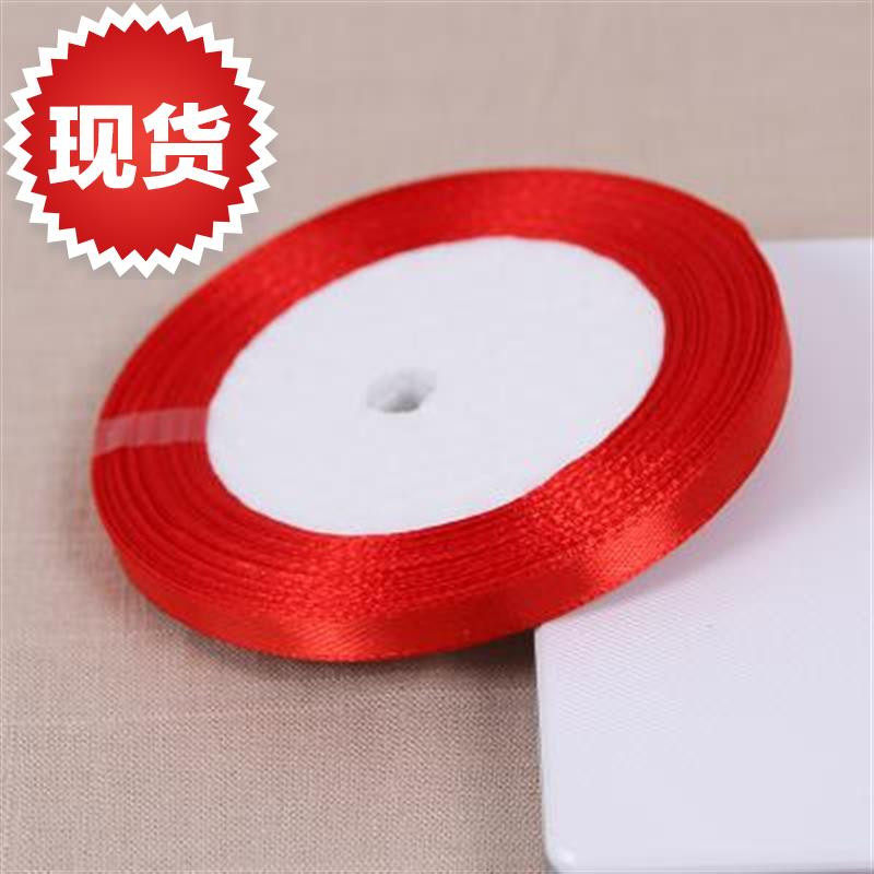 缎带彩带丝带大红条宽红布1hcm2厘米绑绳4/5/10绸带汽车公分在类目 居家布艺, 缝纫DIY材料、工具及成品, 缝纫DIY配件/辅料/配饰, 丝带/绸带/布带中 - 来自Buy2taobao.com提供专业的淘宝代购服务