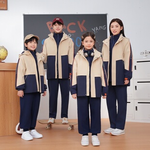 江西省上饶市余干县校服套装初中生运动会秋冬装高中学生班服潮