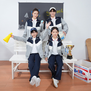 江西省吉安市吉州区中小学生统一校服秋冬装冲锋衣三件套班服套装