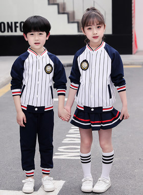 幼儿园园服春秋冬装红黑色白色条纹运动会校服套装小学生老师班服