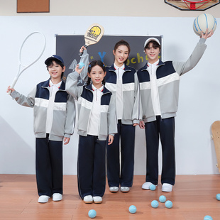 江西省吉安市新干县中小学生统一校服秋冬装冲锋衣三件套班服套装