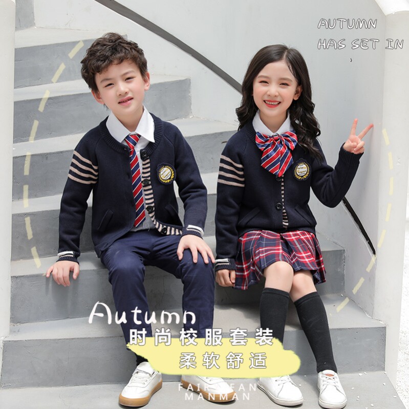 小学生校服秋冬套装内搭马甲三件套幼儿园园服毛衣背心英伦学院风