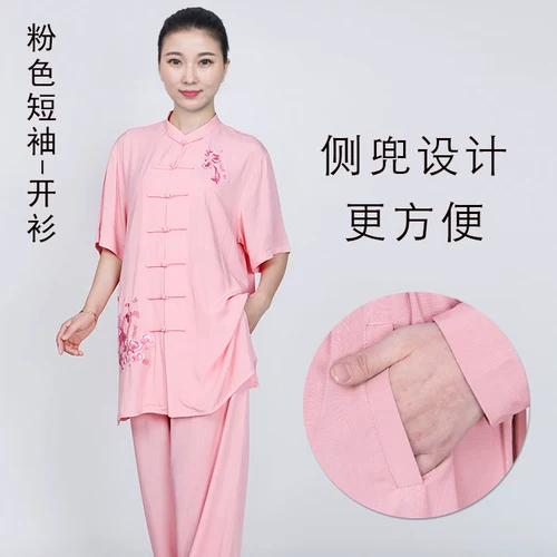 Спортивная одежда, комплект для пожилых людей для единоборств, из хлопка и льна, короткий рукав, для среднего возраста