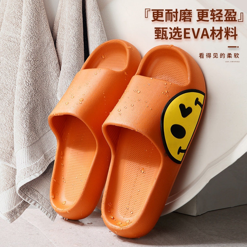 拖鞋女夏季厚底室内浴室洗澡防滑家居情侣一对踩屎感软底凉拖鞋男|msdalam kategori rumah Fabrik, selipar rumah/Sandal/treler kapas/kasut rumah - dari Buy2taobao.com untuk memberikan perkhidmatan ejen Taobao profesional membeli