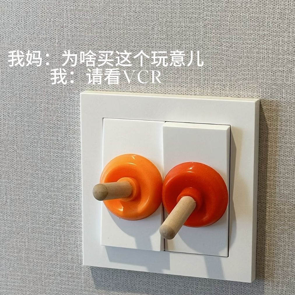 开关装饰小摆件ins风家用开关装饰墙贴创意灯座插座改造可爱搞怪