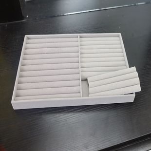 首饰盒内胆自由可调项链耳环珠宝手链首饰盒隔断托盘内衬格子戒指