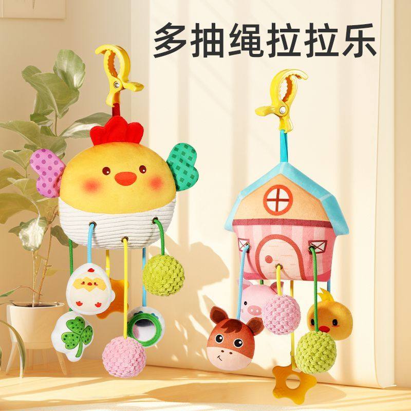 婴儿车装饰新生婴儿手抓球玩具挂件悬挂式床铃益智风铃宝宝车载安,玩具/童车/益智/积木/模型,婴儿手抓球,淘宝优惠券,粉丝福利购,淘宝优惠卷