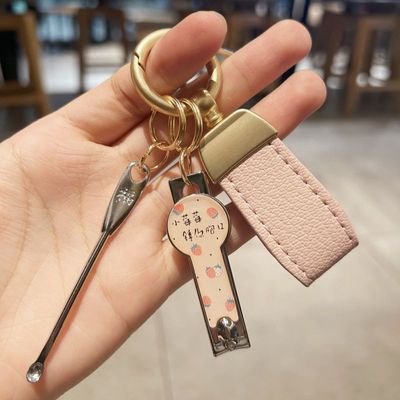 优质指甲刀钥匙扣指甲剪单个挖耳勺指甲刀套装带钥匙扣指甲钳掏耳