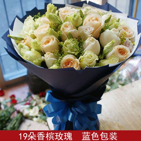 义乌同城速递金华东阳香槟玫瑰