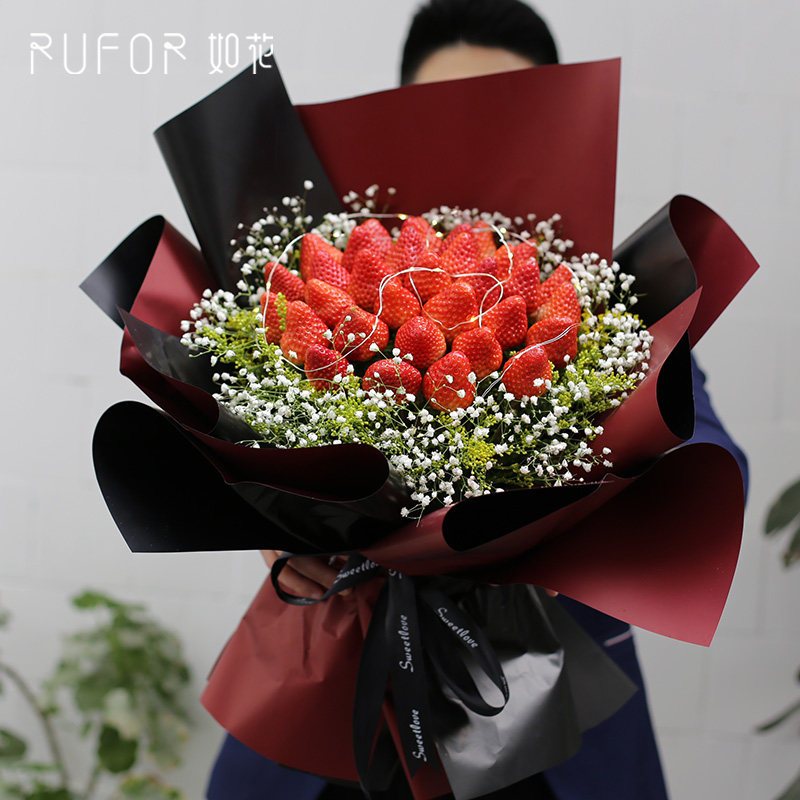 草莓花束水果玫瑰花束鲜花速递生日情人节母亲节成都南宁同城花店