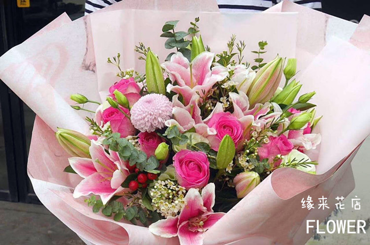粉百合甜蜜告白探望亲友嘉兴平湖海宁海盐桐乡嘉善鲜花同城速递
