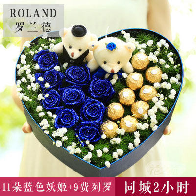 合肥鲜花速递同城配送玫瑰花礼盒女友生日礼物安庆芜湖圣诞平安夜