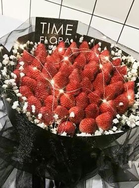 同城速递晋江石狮莆田草莓车厘子