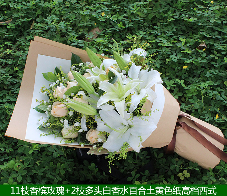 红玫瑰康乃馨花束礼盒大连鲜花同城速递店沈阳鞍山长春高新沙河口