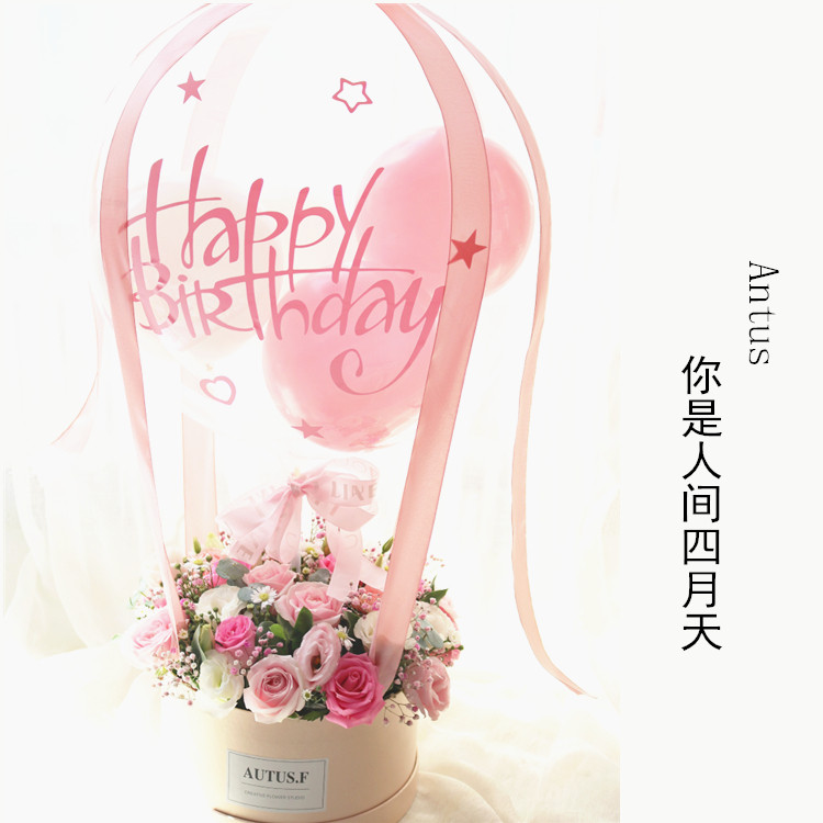 抖音网红济南同城速递鲜花店