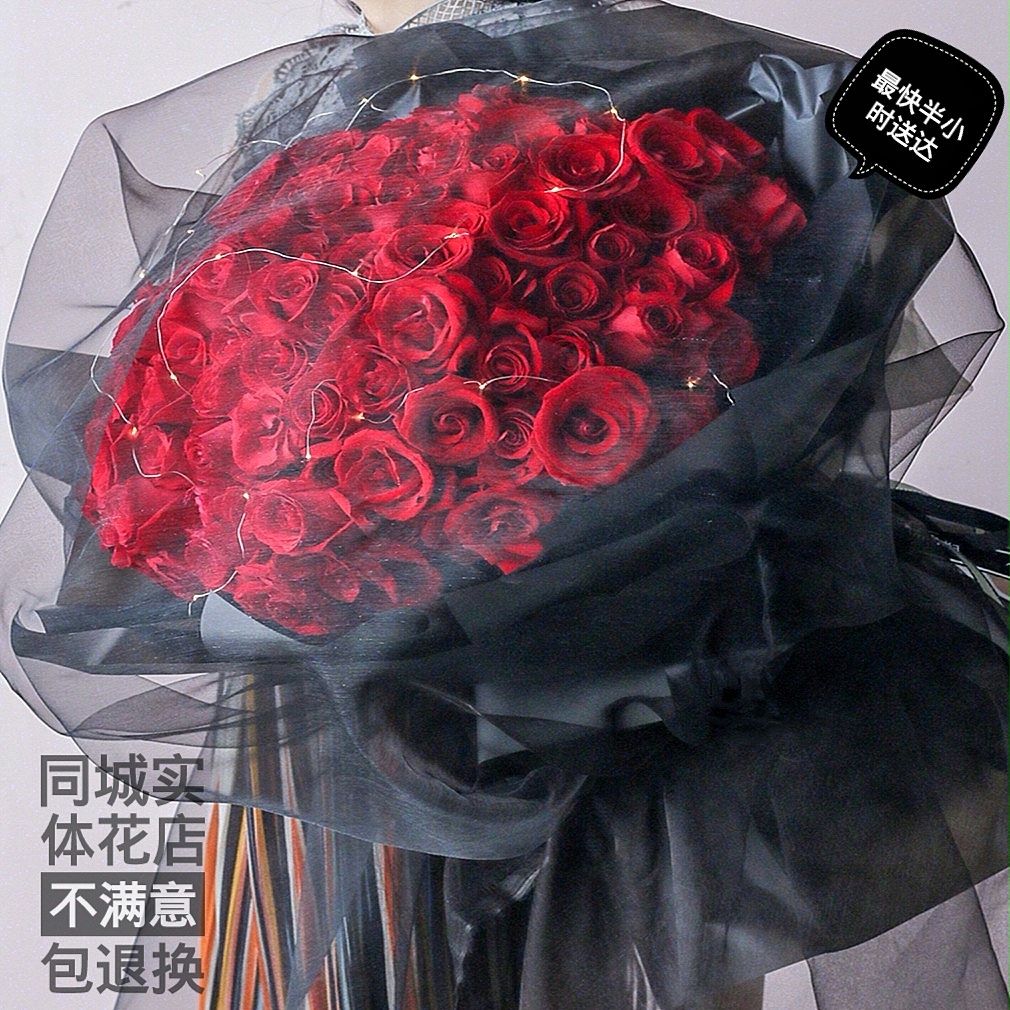 ins'女神节韩式小清新玫瑰花束礼盒南昌鲜花速递同城生日混搭花束