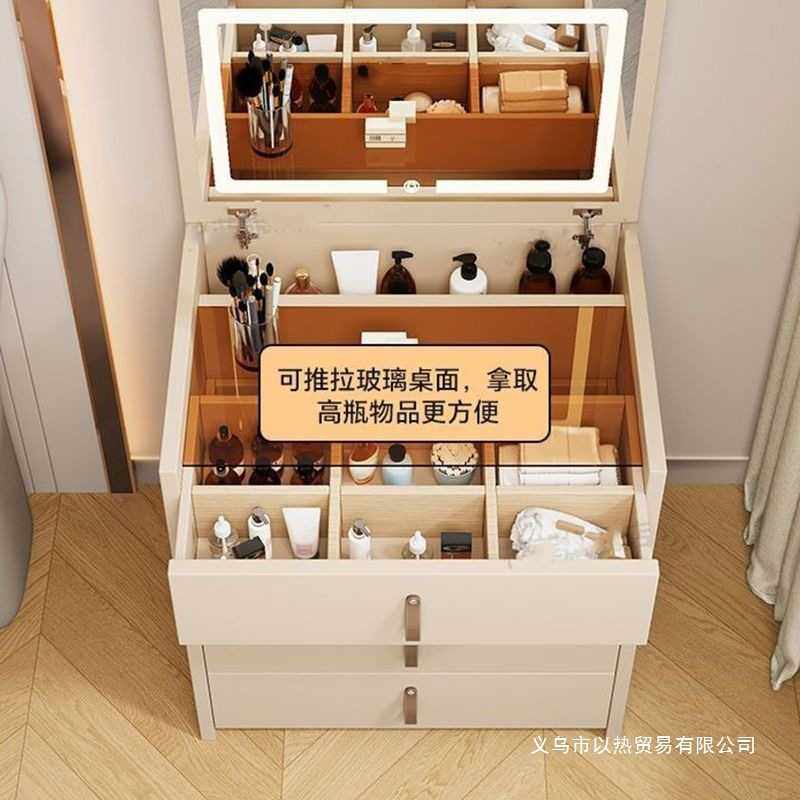 梳妆台翻盖梳妆台翻盖式卧室化妆镜坐凳带轮一体化妆床头柜收纳柜
