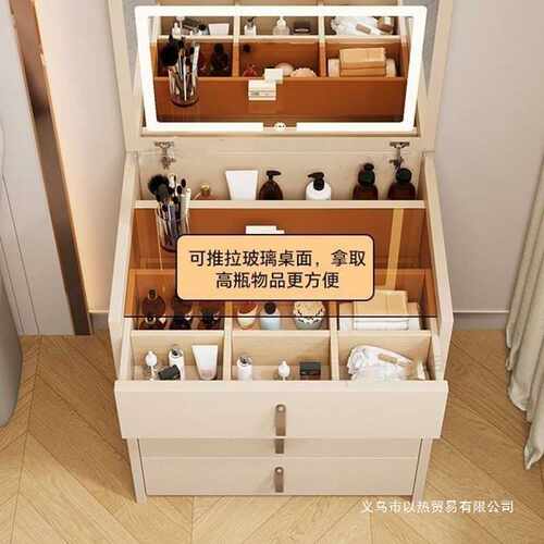 梳妆台翻盖梳妆台翻盖式卧室化妆镜坐凳带轮一体化妆床头柜收纳柜