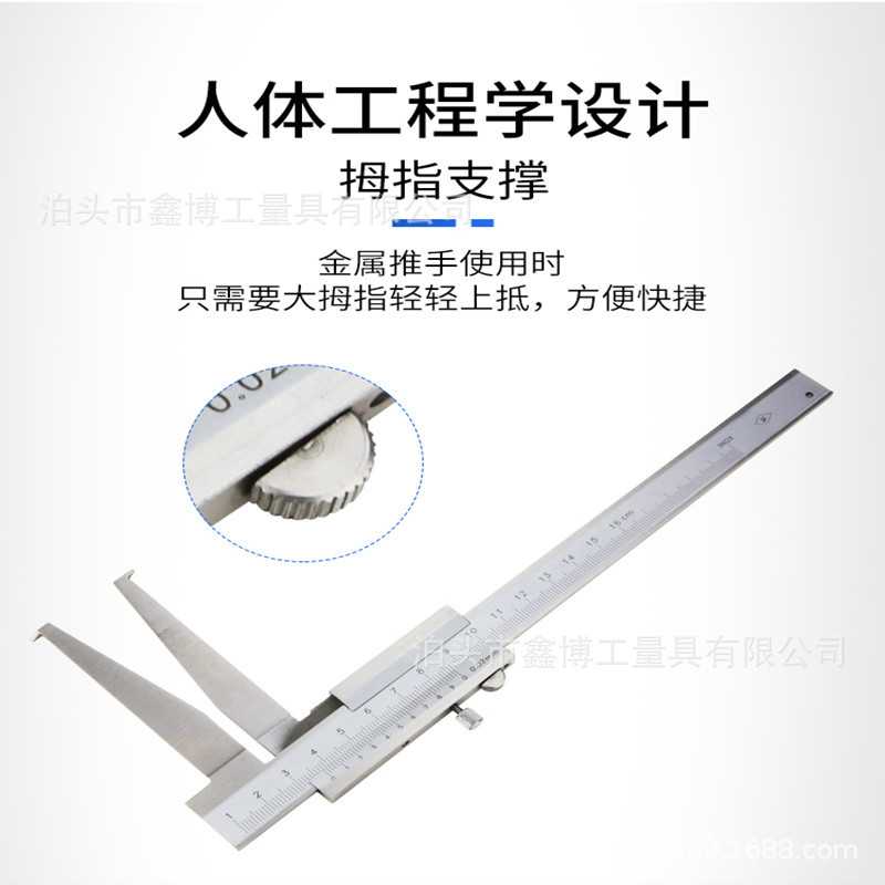 内沟槽卡尺单下爪10-160内径卡尺INOX不锈钢沟槽游标卡尺26-200