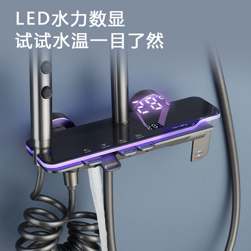 全铜体淋浴花洒套装冷热恒温钢琴按键卫生间沐浴喷头增压恒温数显