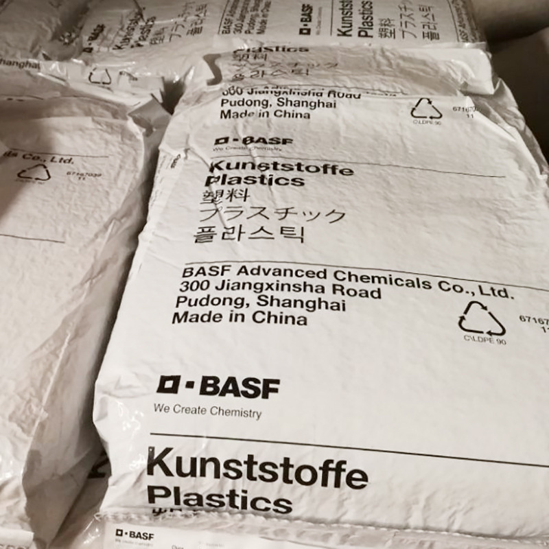 PA66尼龙颗粒C3U-BK23079巴斯夫A3L高抗冲阻燃耐高温尼龙电子绝缘