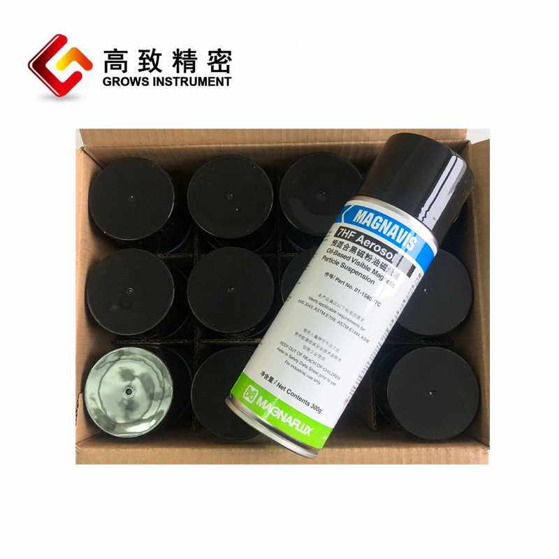 美国磁通黑色磁悬液 7HF