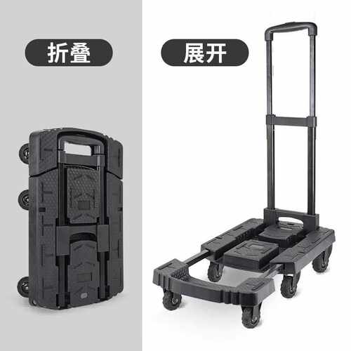 手拉车平板车拖车小推车拉货车六轮折叠搬运车手推车可折叠