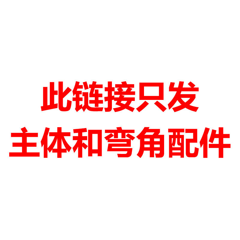 不锈钢恒温混水阀洗澡冷热水开关浴室花洒配件淋浴通用龙头主体