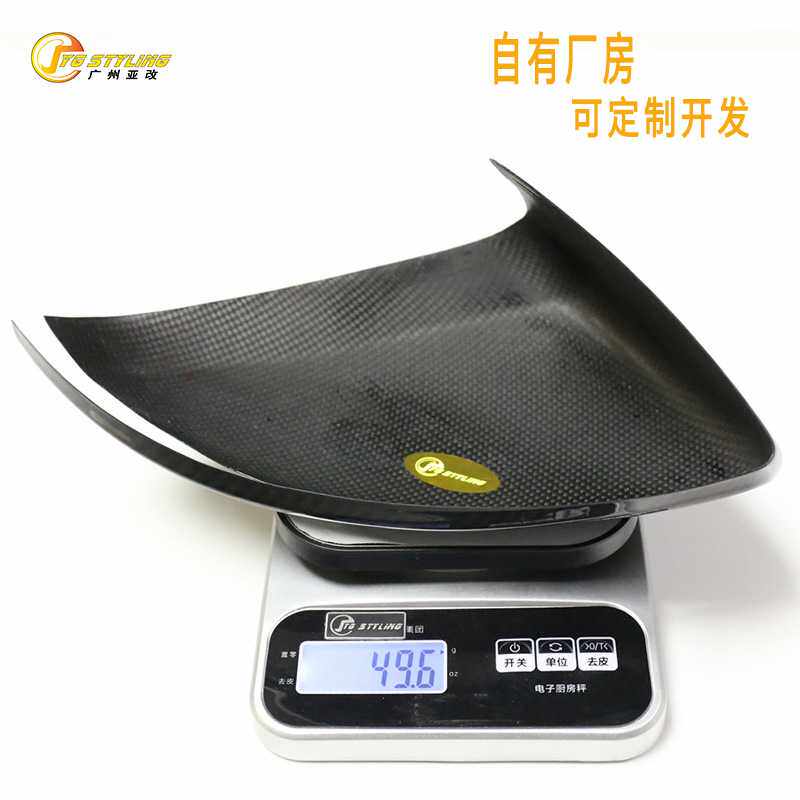 适用于奔驰BCES级CLS GLA/B/CW205/213/222干式碳纤维后视镜壳 罩