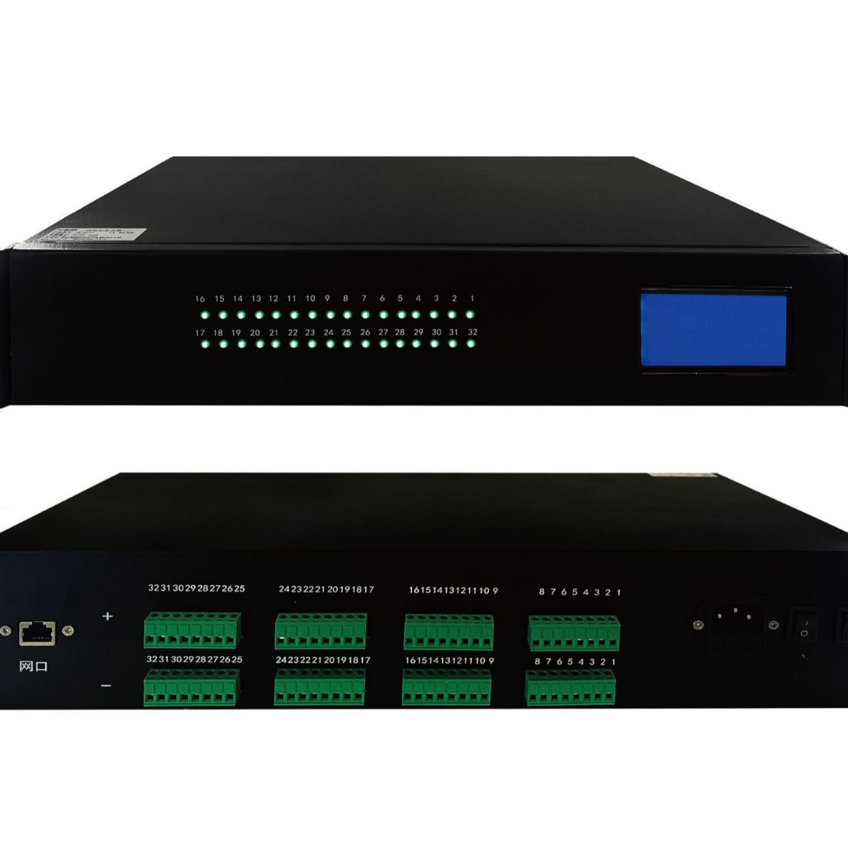 机架式监控集中电源DC12VDC24V智能双备份网络管理机柜电源