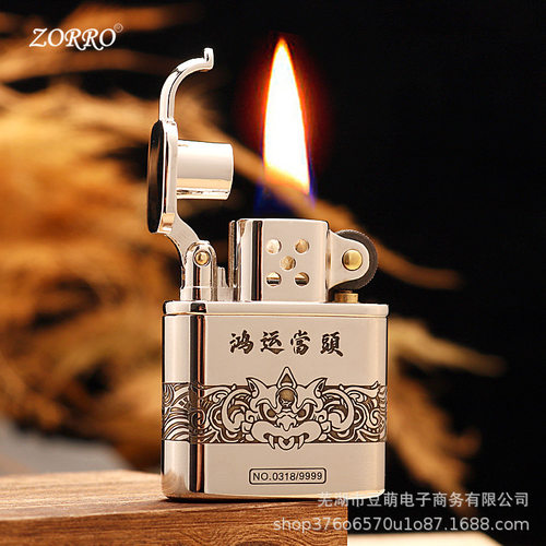 佐罗Z506老九门鸿运打火机