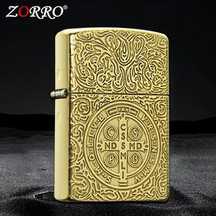 ZORRO佐罗黄铜精雕双面圣父康煤油打火机性创意