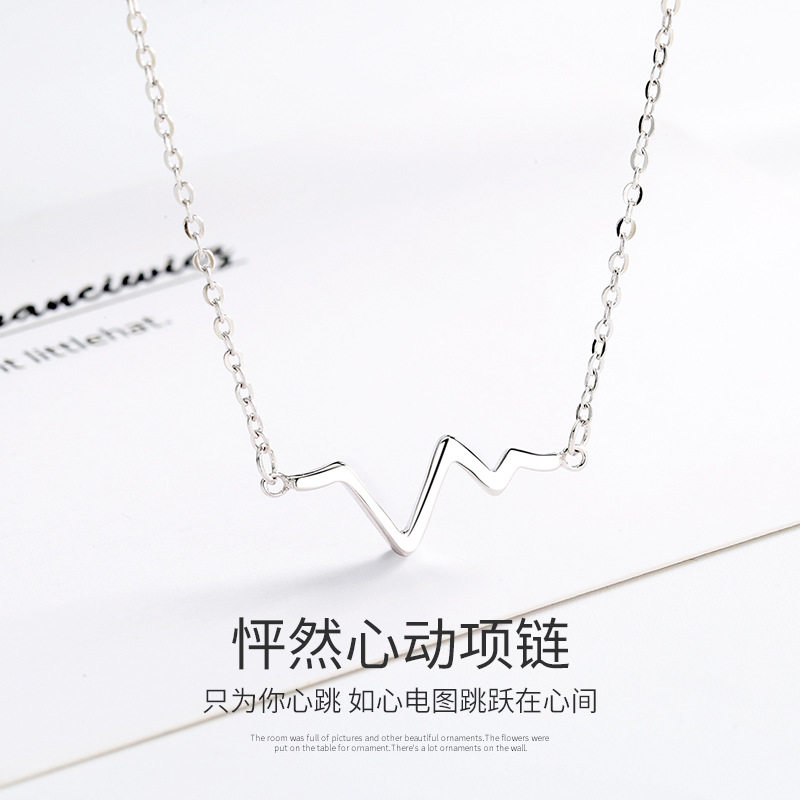s925银项链女生怦然心动心跳吊坠韩版森系小清新网红爆款锁骨链