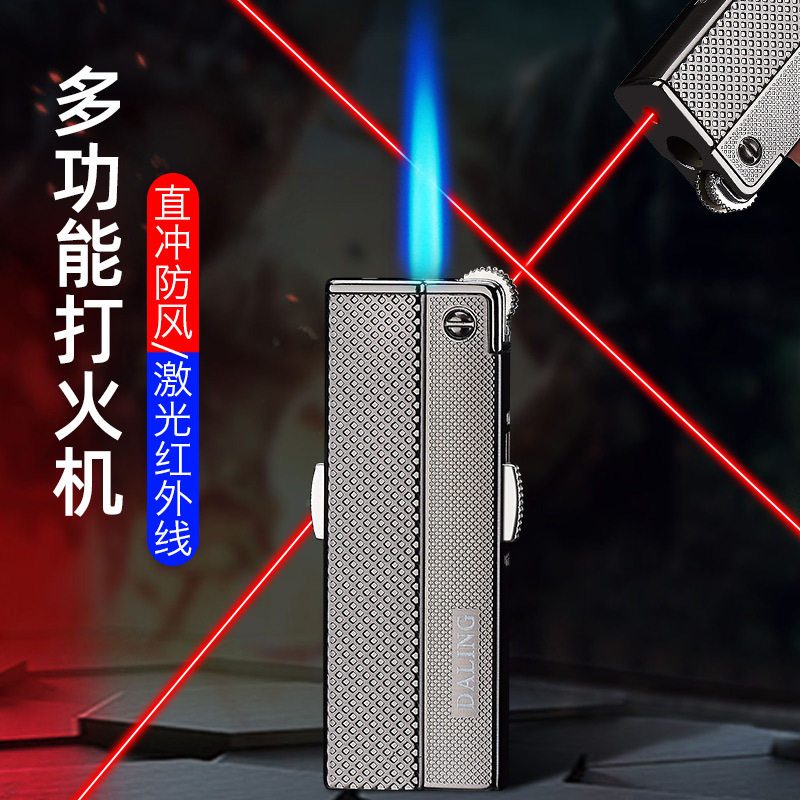 高档金属创意直冲防风打火机火石砂轮充气耐用雪茄点烟个性多功能