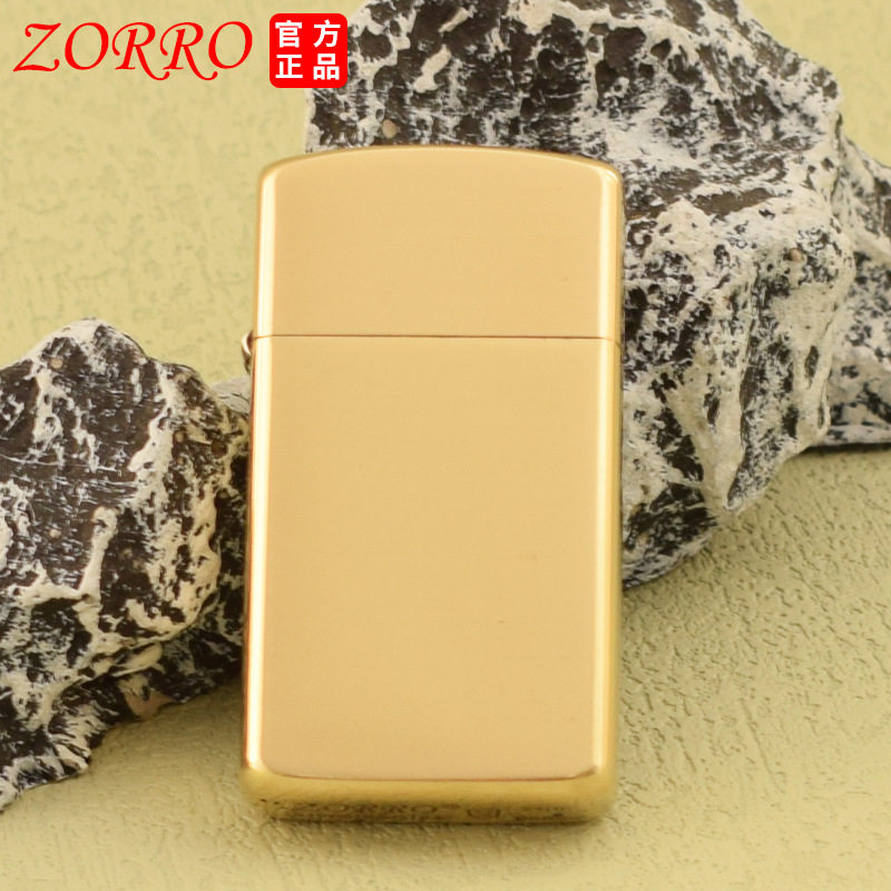 佐罗煤油打火机909S加厚机型窄机小型光板可DIY浮雕加工