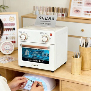 杀菌器口腔诊所双眼皮手术手机消毒机发廊双层医用器械消毒柜