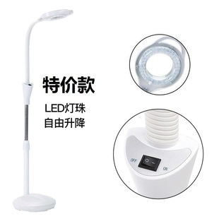 美甲灯眉毛立式美白专用美睫灯小型冷光可用纹眉灯纹绣灯落地