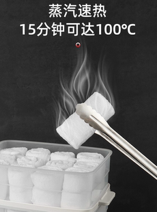 湿毛巾蒸汽加热盒器砭石药包药膏美容工具加热消毒柜美发养生热敷