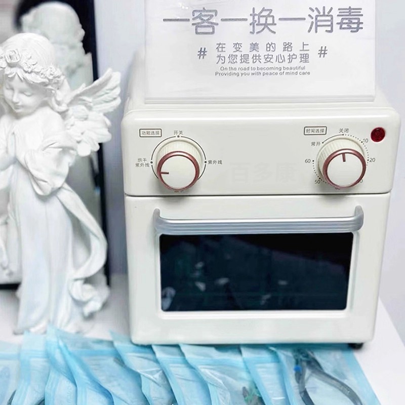 医疗手机/手表臭氧箱剪刀美容院消毒柜臭氧盒采耳工具工具消毒柜